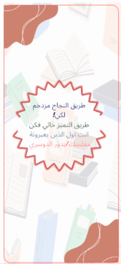 3 كرت و اقلام الاختبارات