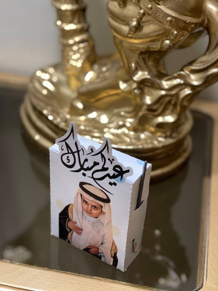 بوكس عيديه و نجوم الليل