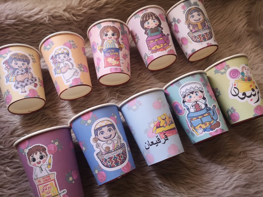 ثيم قرقيعان لاكواب