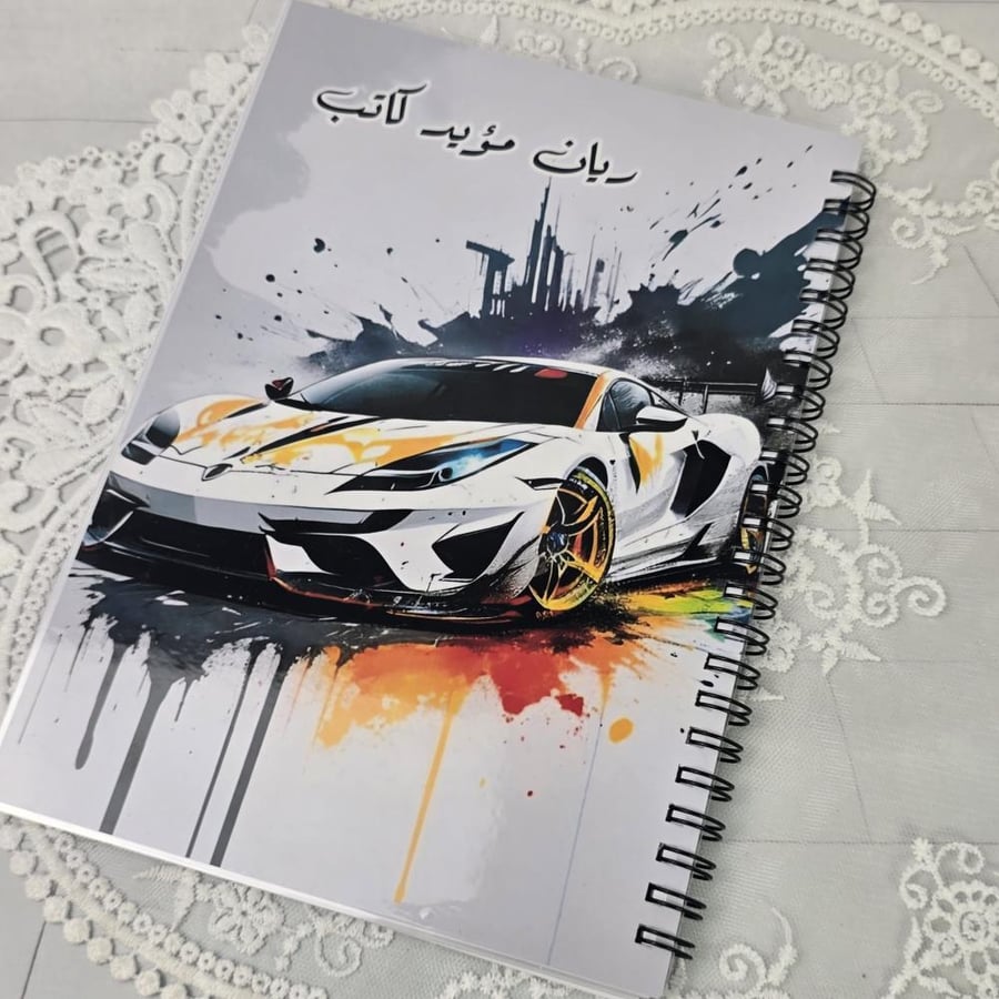طباعة دفتر