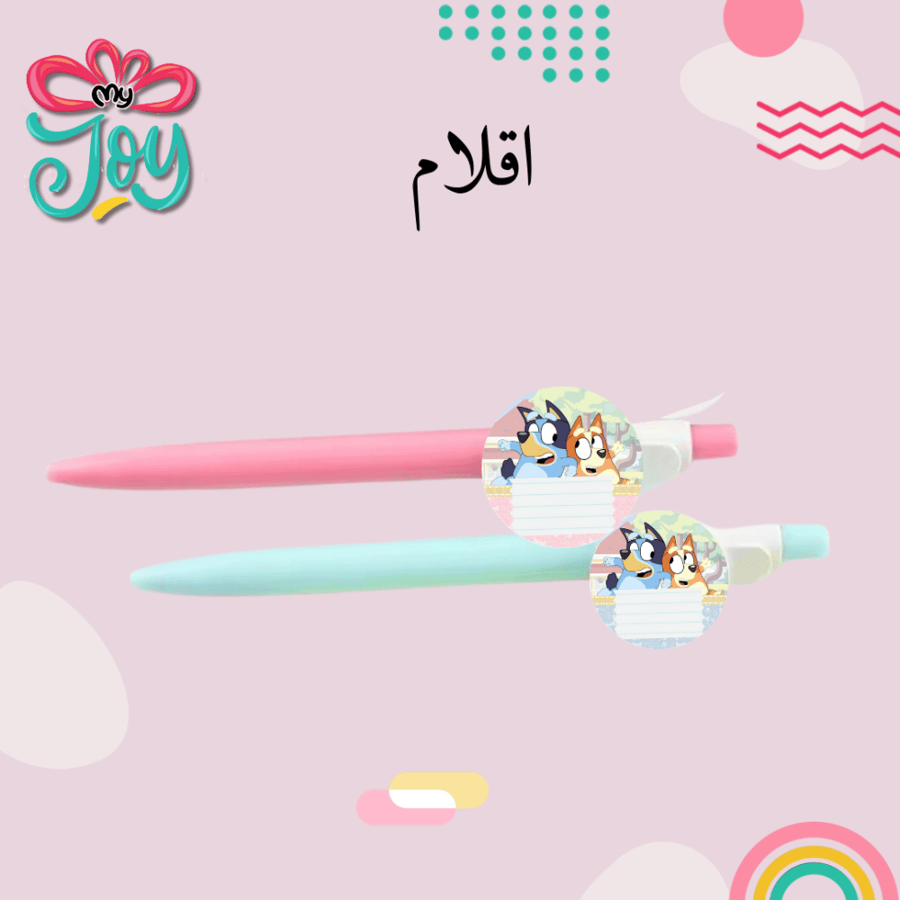 قلم بلوي
