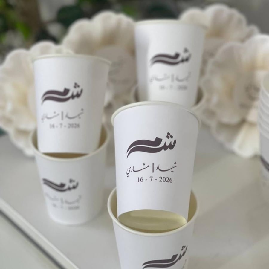 كرت طاولة