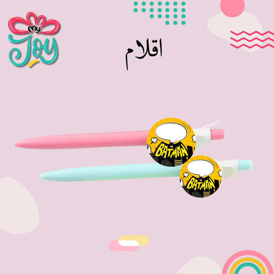 قلم باتمان