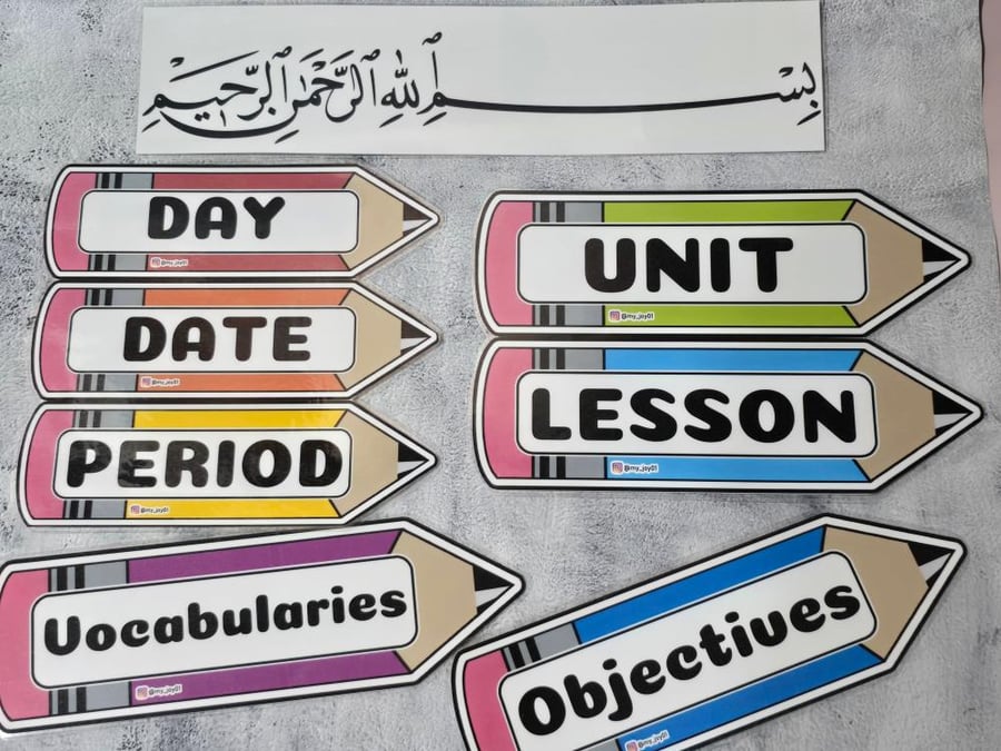 لتزيين السبورة