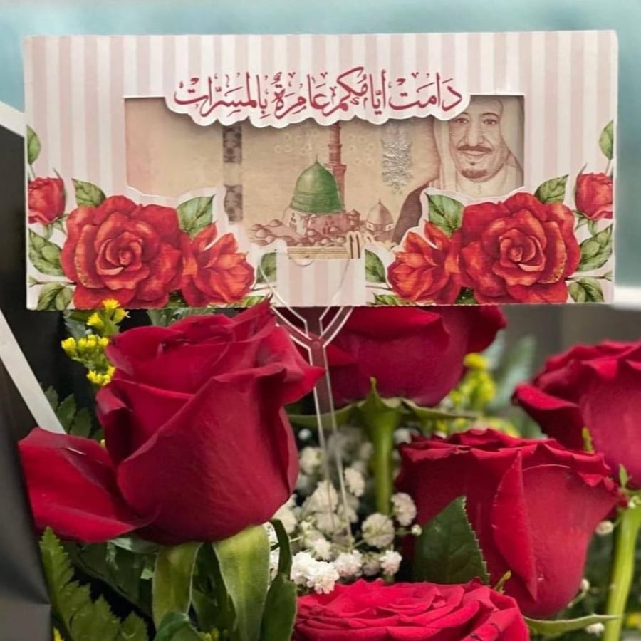 ظرف مواجيب