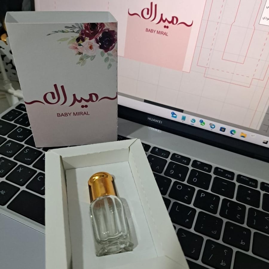 بوكس توله