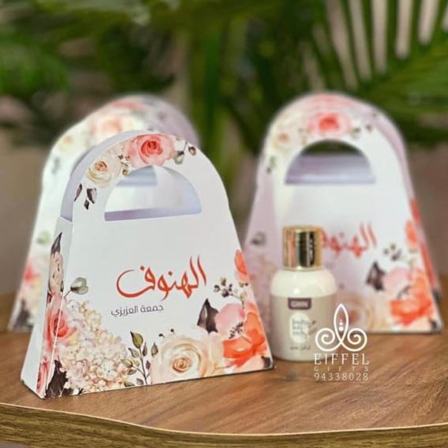 بوكس توزيعات