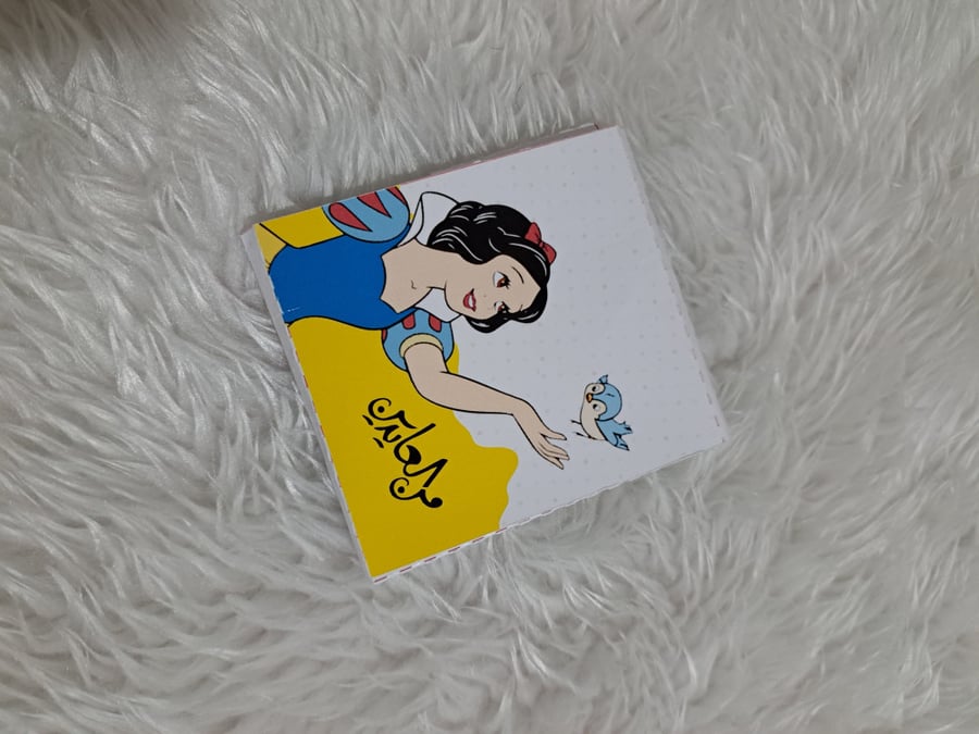 ظرف عيديه