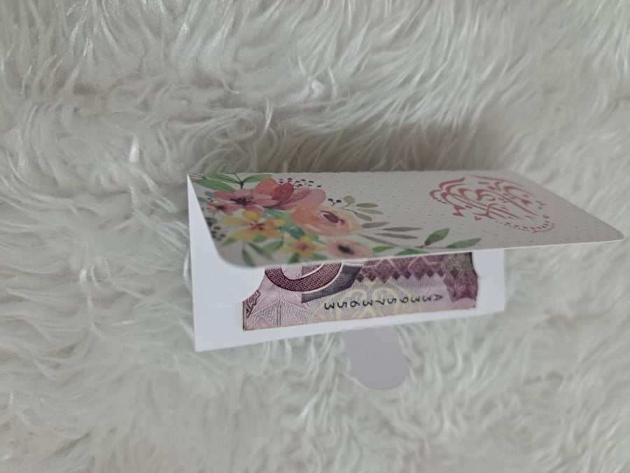 ظرف عيديه