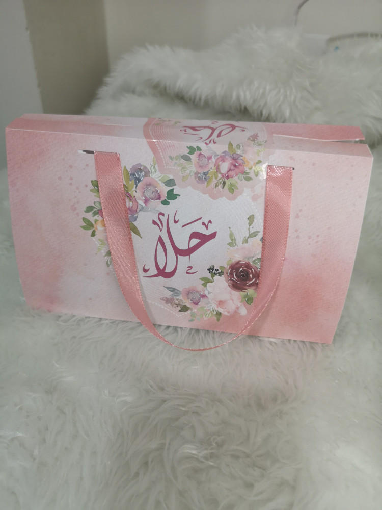 بوكس لوشن