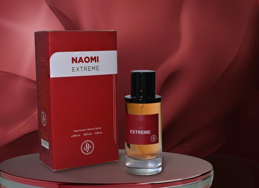 عطر  اكستريم بي بارفيوم Be perfume