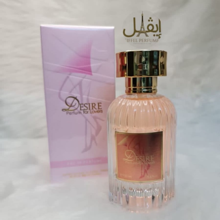 عطر ديزاير رجالية نسائية
