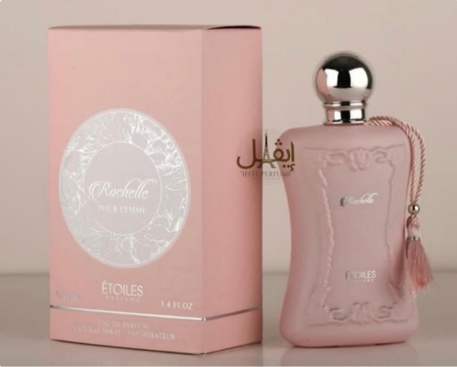 عطر روشيل  Rochelle نسائية