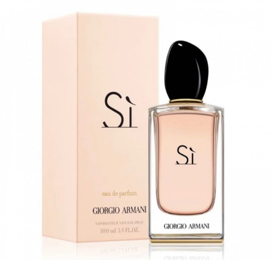 عطر جورجيو ارماني اس اي بارفيوم للنساء