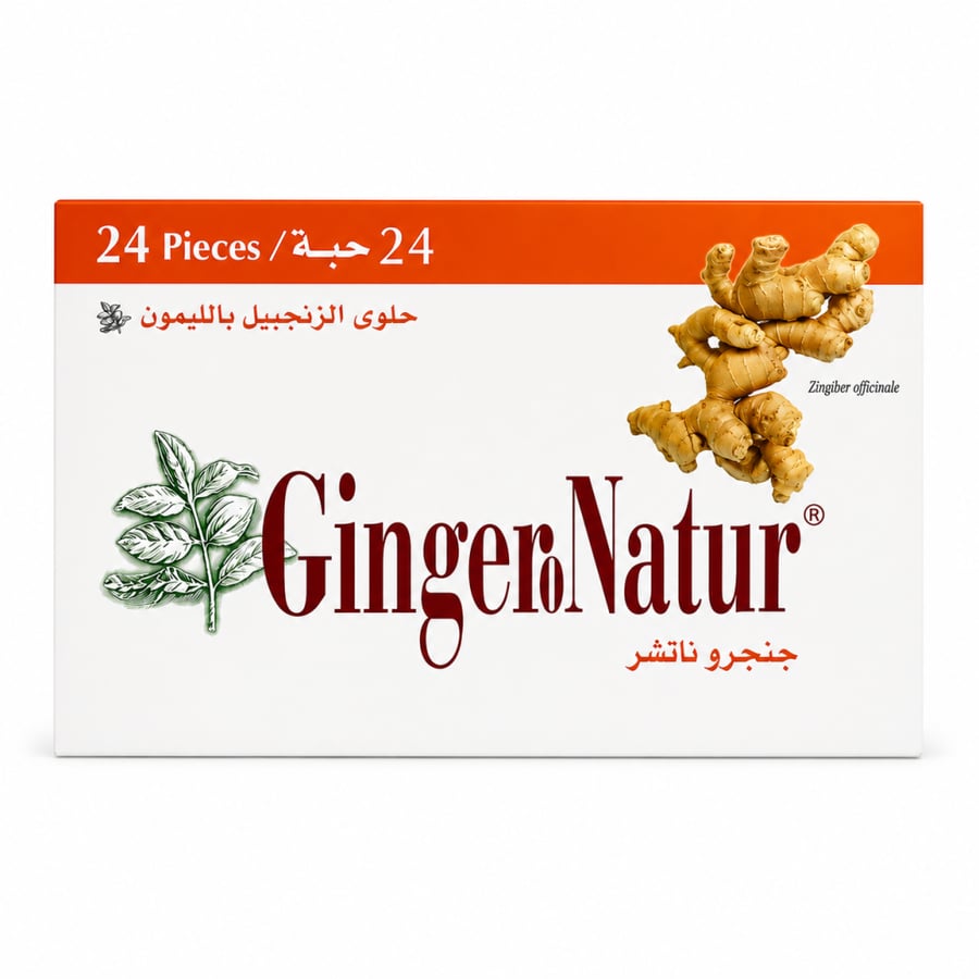 جنجرو ناتشر حلوى الزنجبيل بالليمون 24 قرص