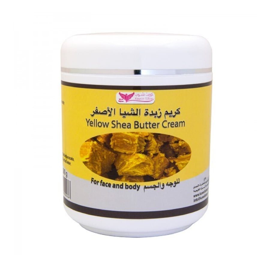 Kuwait Shop Shea Butter Cream Yellow 500g