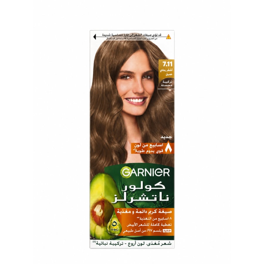غارنييه صبغة شعر 7.11