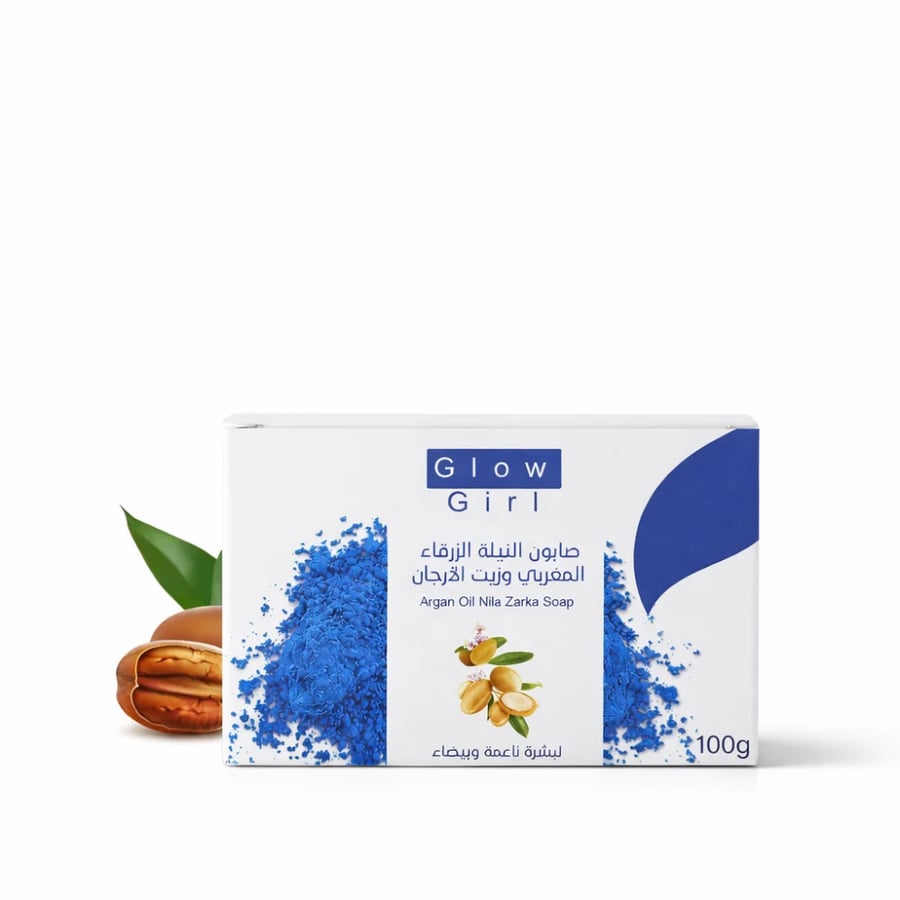 جلو صابون بالنيله الزرقاء وزيت الارجان 100جم