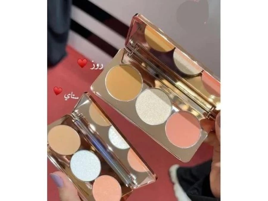 Polyver Trio Highlighter Palette 01