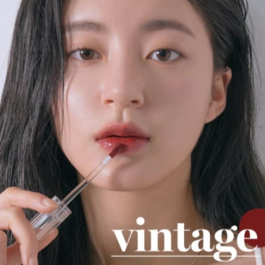 Romand GLASTING WATER TINT 04 VINTAG