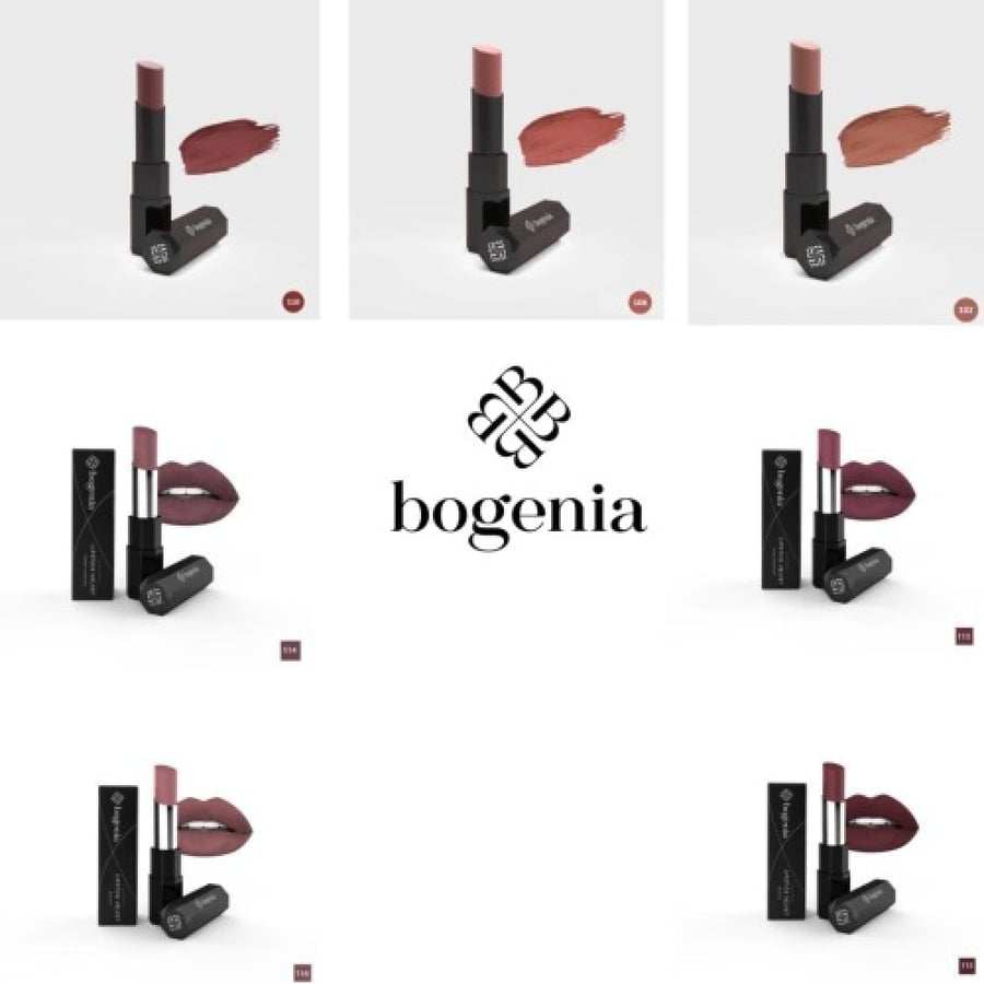 بوغينيا احمر شفاه فليفيت سويت كارميل BG114
