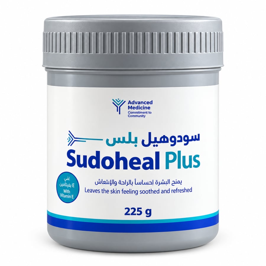 سودوهيل بلس كريم 225 جم