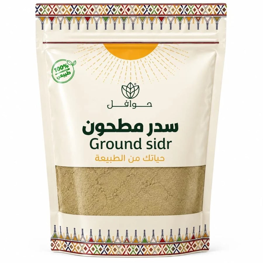 سدر بلدى مطحون 250 جم