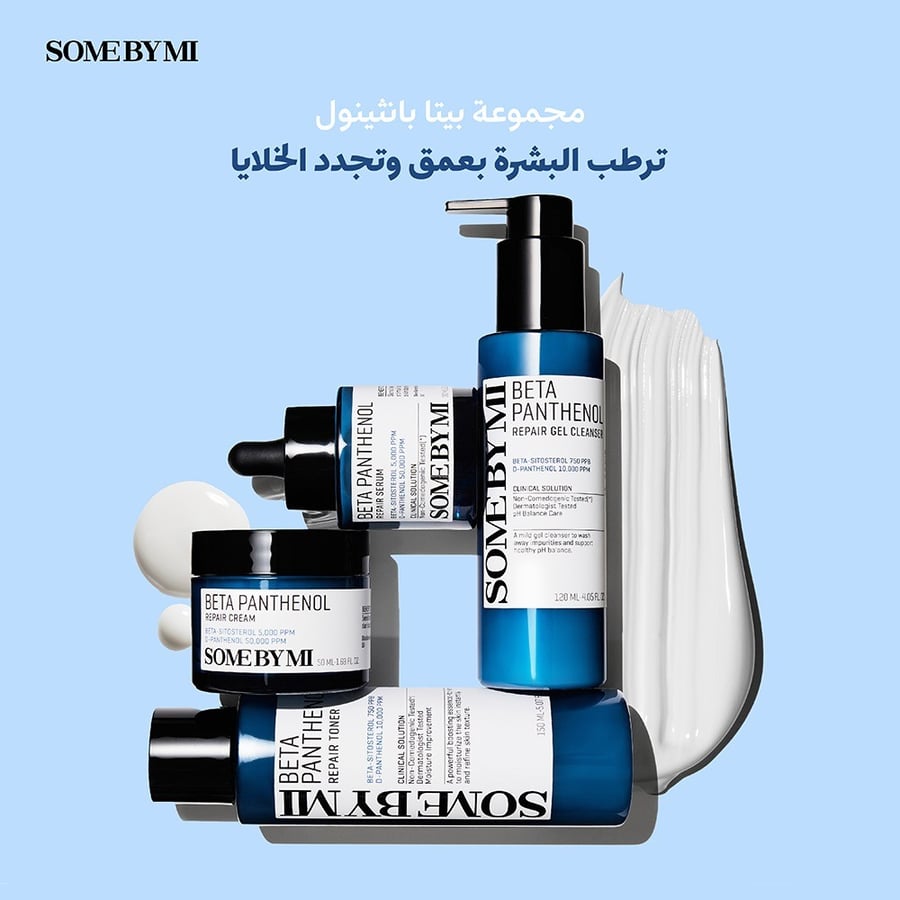 مجموعة بيتا بانثيول