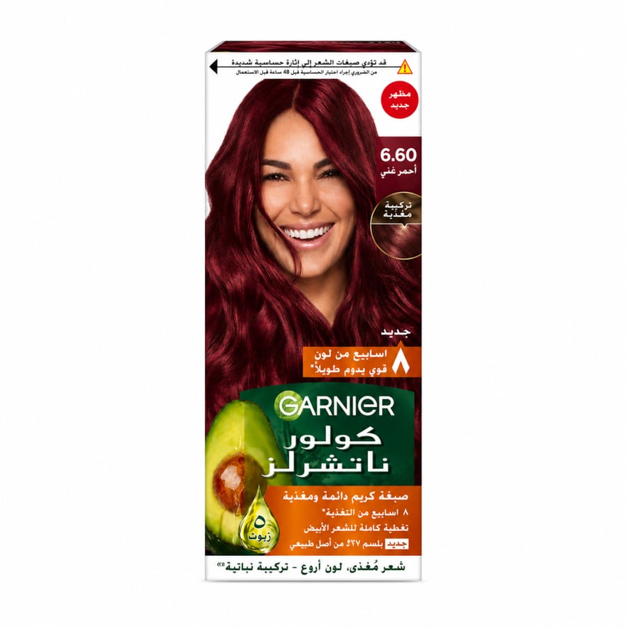غارنييه صبغة احمر نقي 6.60