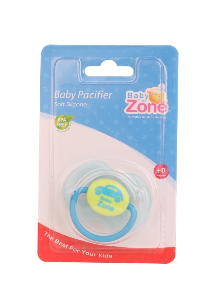 لهاية مضغوطة Baby Zone بغطاء
