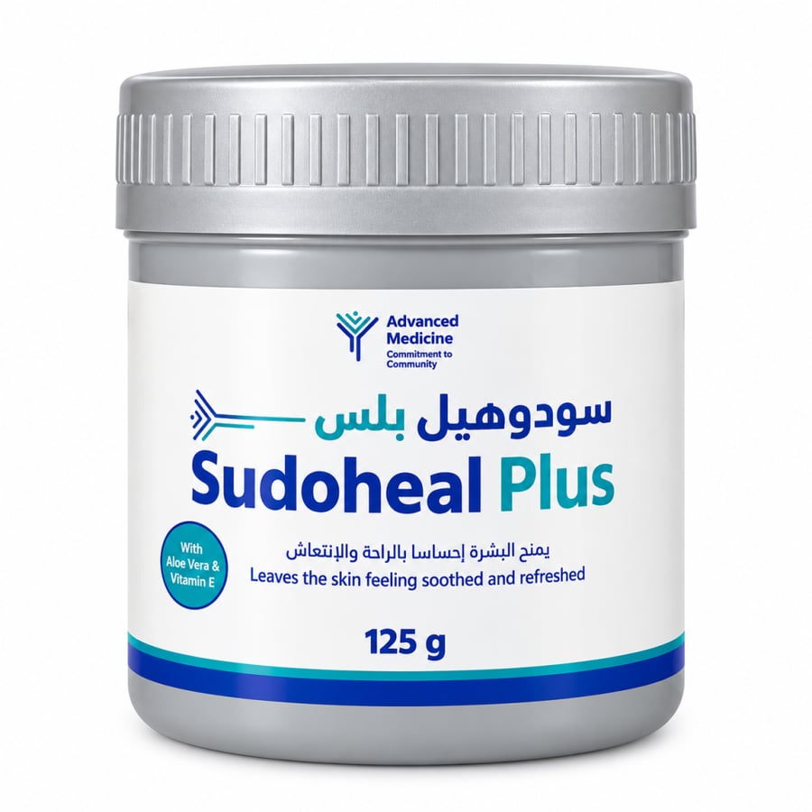 سودوهيل بلس كريم 125 جم