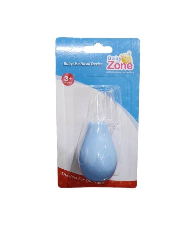 شفاط انف بغطاء Baby Care Zone