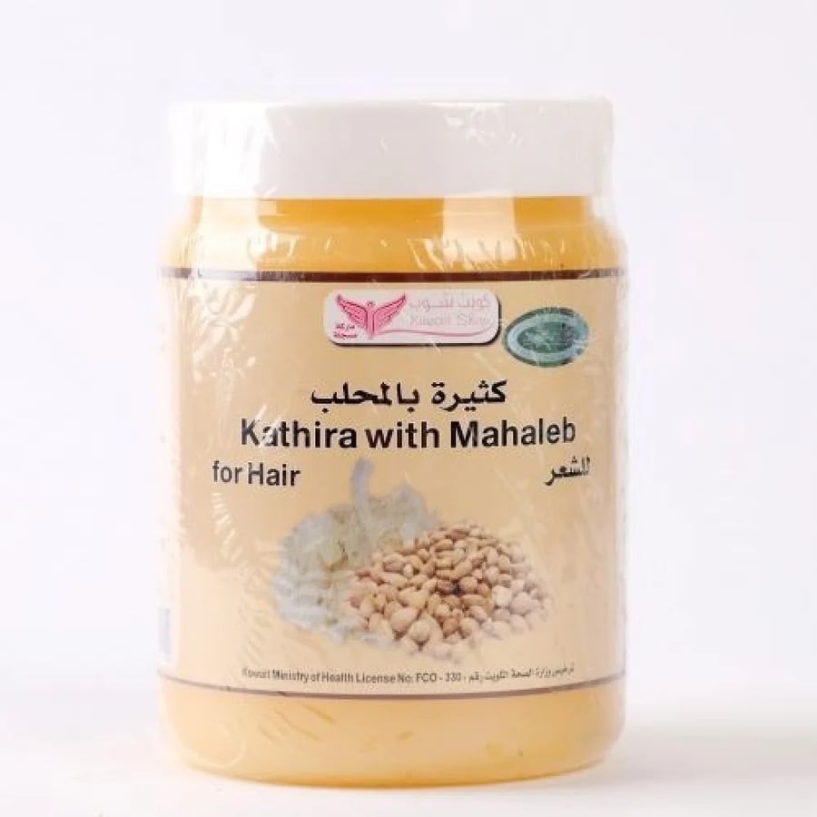 كويت شوب خلطة كثيرة بالمحلب500جم