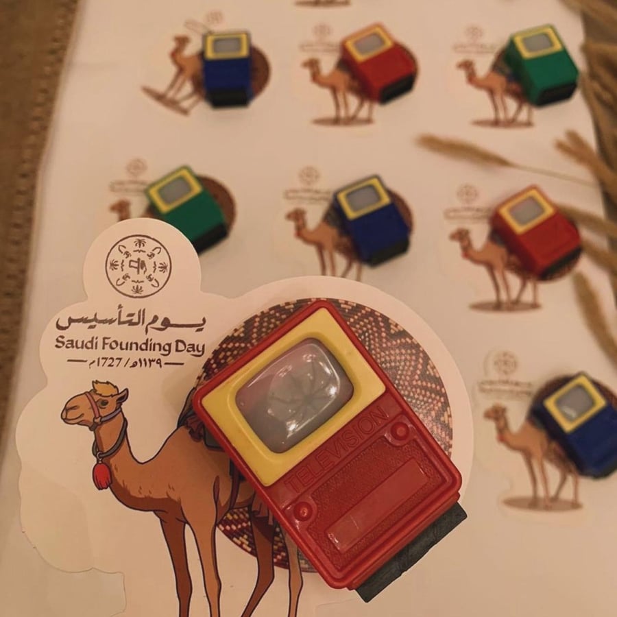 توزيعات