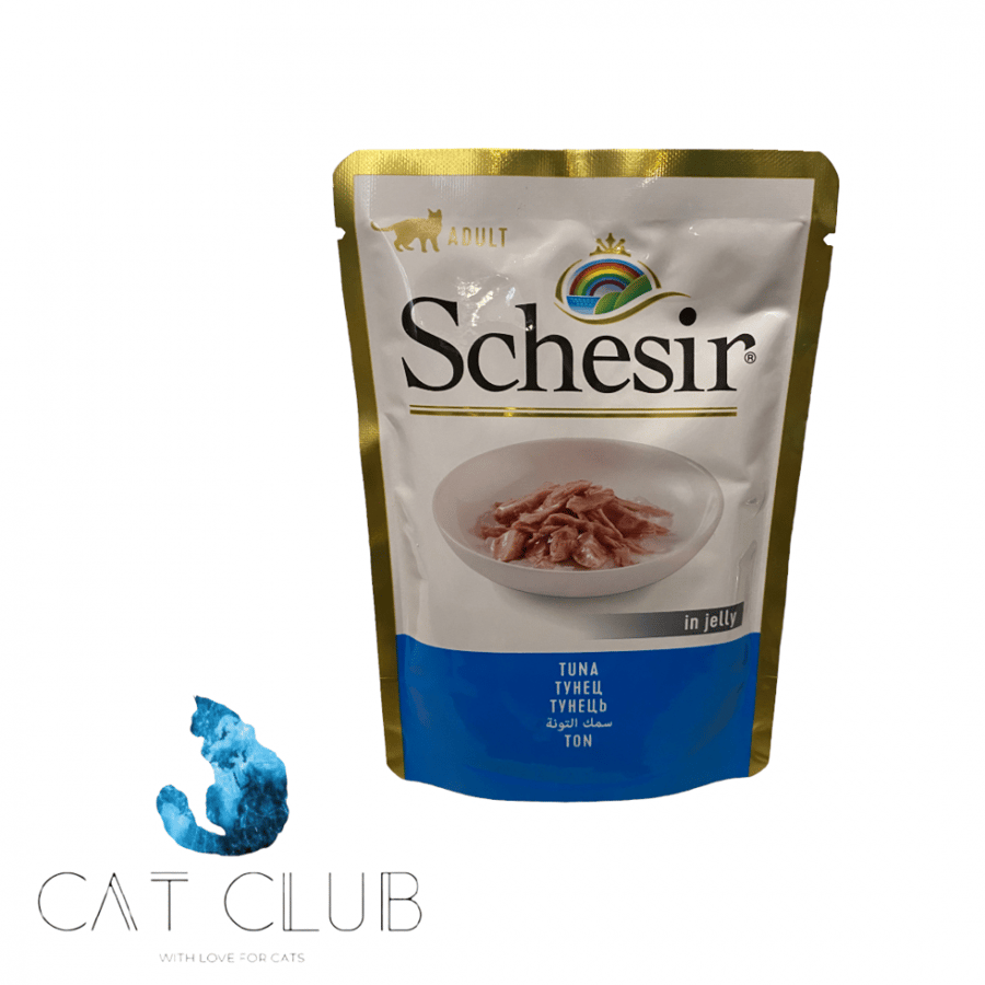 شيزر ظرف سمك التونه  جلي 85g