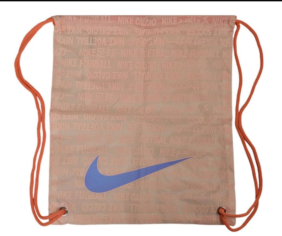شنطة نايك Nike