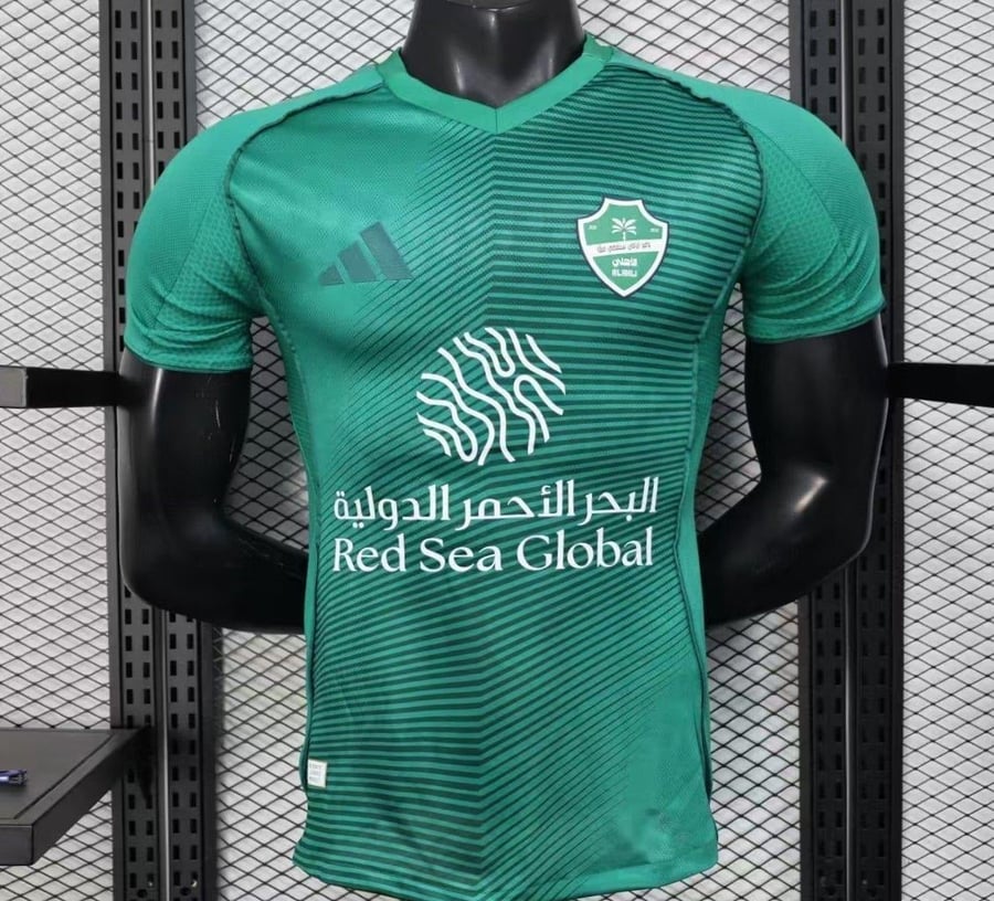 The green shirt 2025/2026