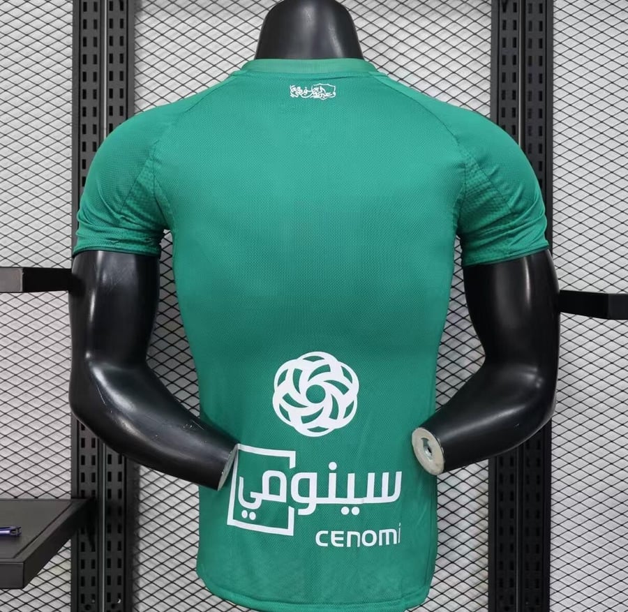 The green shirt 2025/2026