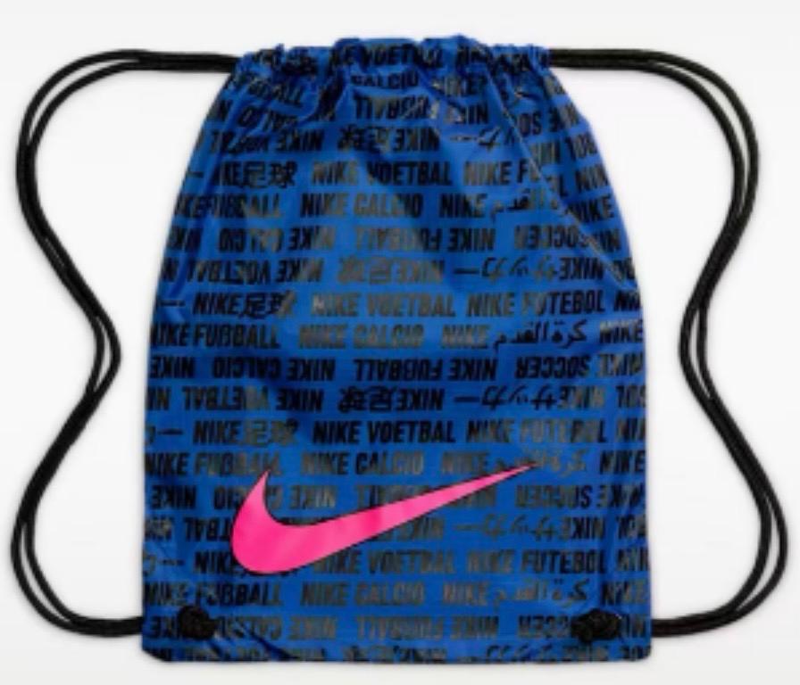شنطة نايك Nike