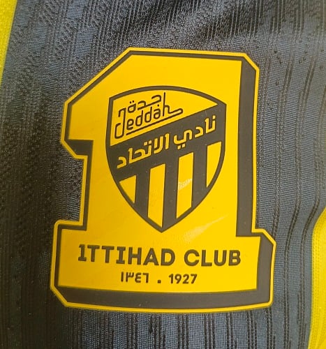 تيشيرت الاتحاد الاساسي 26/27