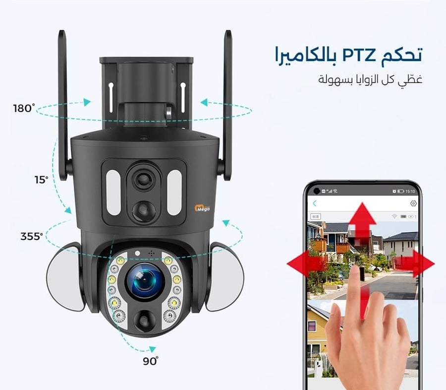 كاميرا ميجا 4G بالطاقة الشمسية بعدستين (دقة 4K وزووم X10)