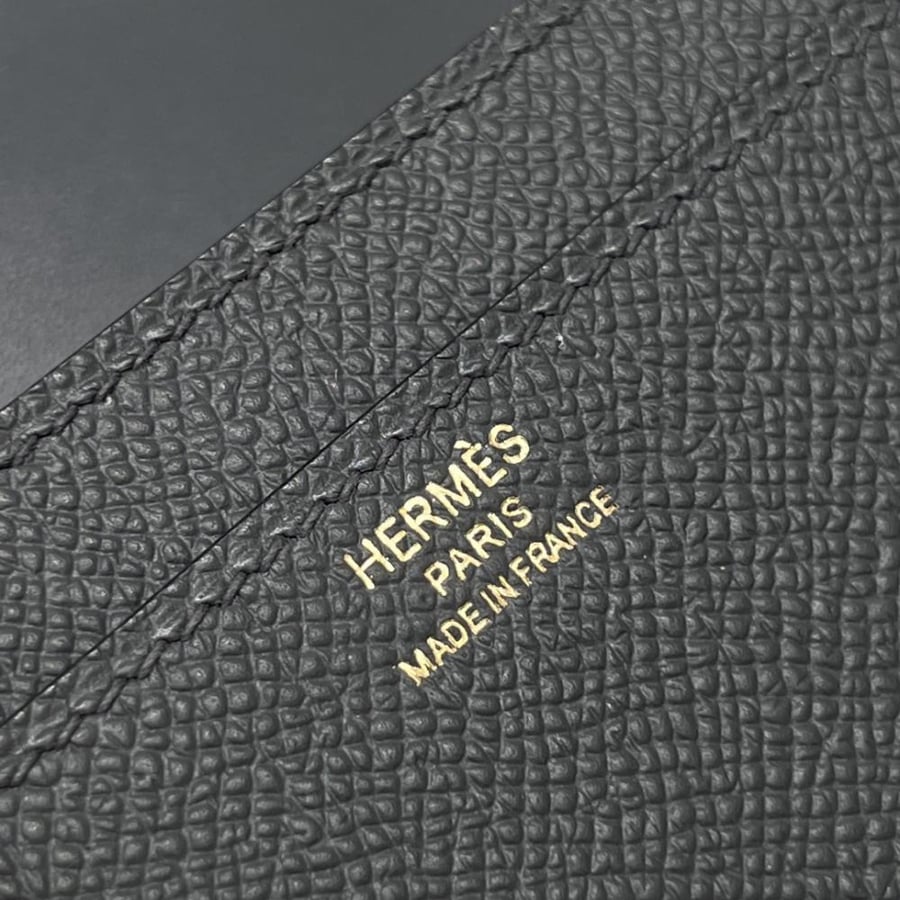 Constance togo 20.5cm