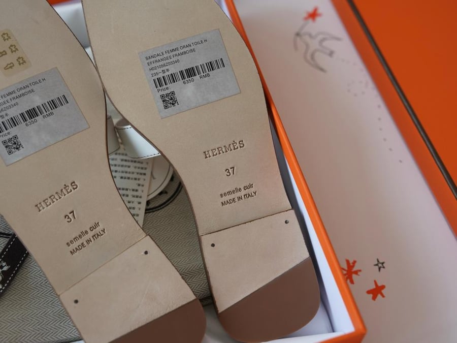 المقاسات 34 - 41