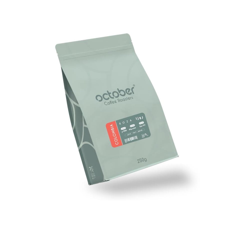 Colombian Roza 250g | كولومبيا - روزا