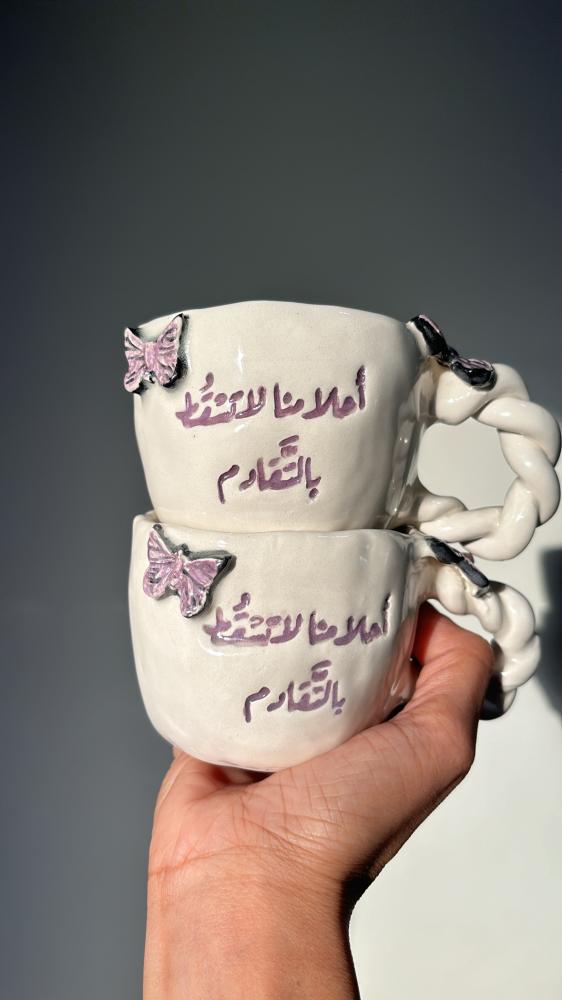 كوب أحلامنا