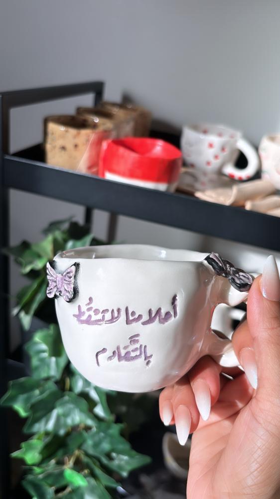 كوب أحلامنا