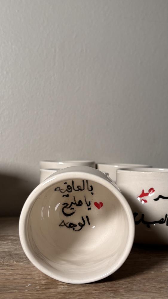 ياقمر عيد