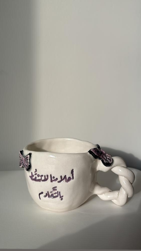كوب أحلامنا