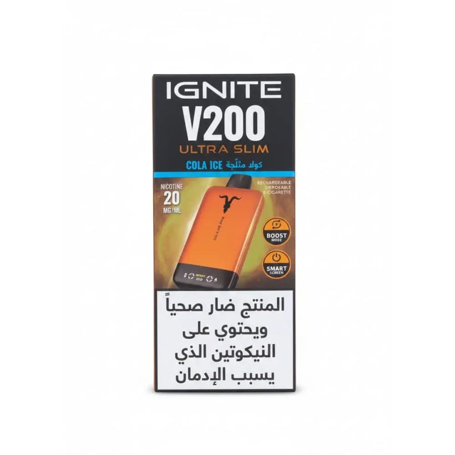 اجنايت 20000 موش 20 نيكوتين