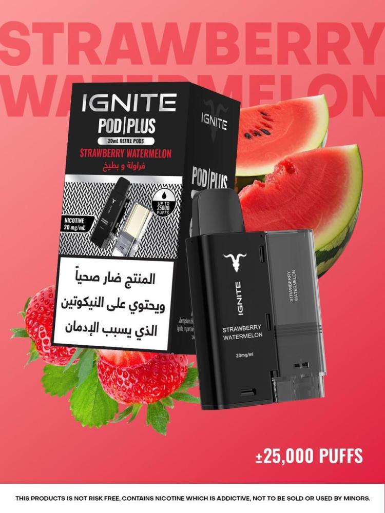 اجنايت 25000 موش بود+بطاريه 20 نيكوتين